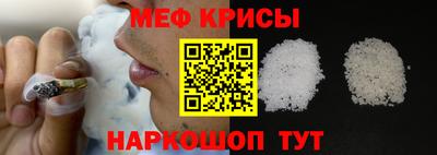 СК Бузулук