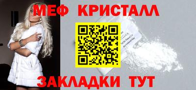 СК Бузулук