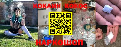 СК Бузулук