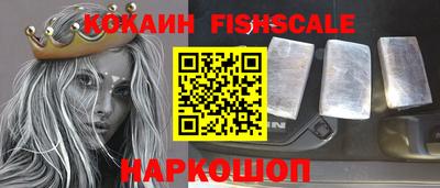 СК Бузулук