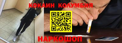 СК Бузулук