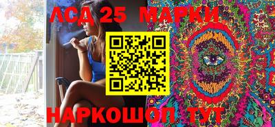 СК Бузулук