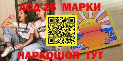 СК Бузулук