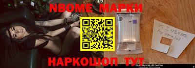 каннабис Бугуруслан