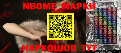 мефедрон VHQ Будённовск