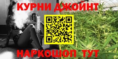 мефедрон VHQ Будённовск