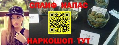 СК Бузулук