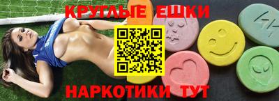 СК Бузулук