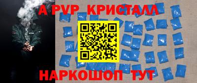 СК Бузулук