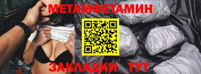 СК Бузулук