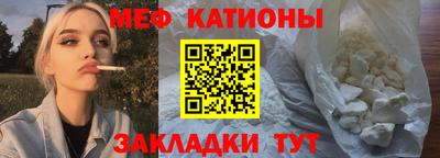 каннабис Бугуруслан