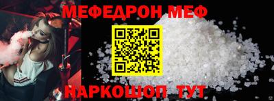 СК Бузулук